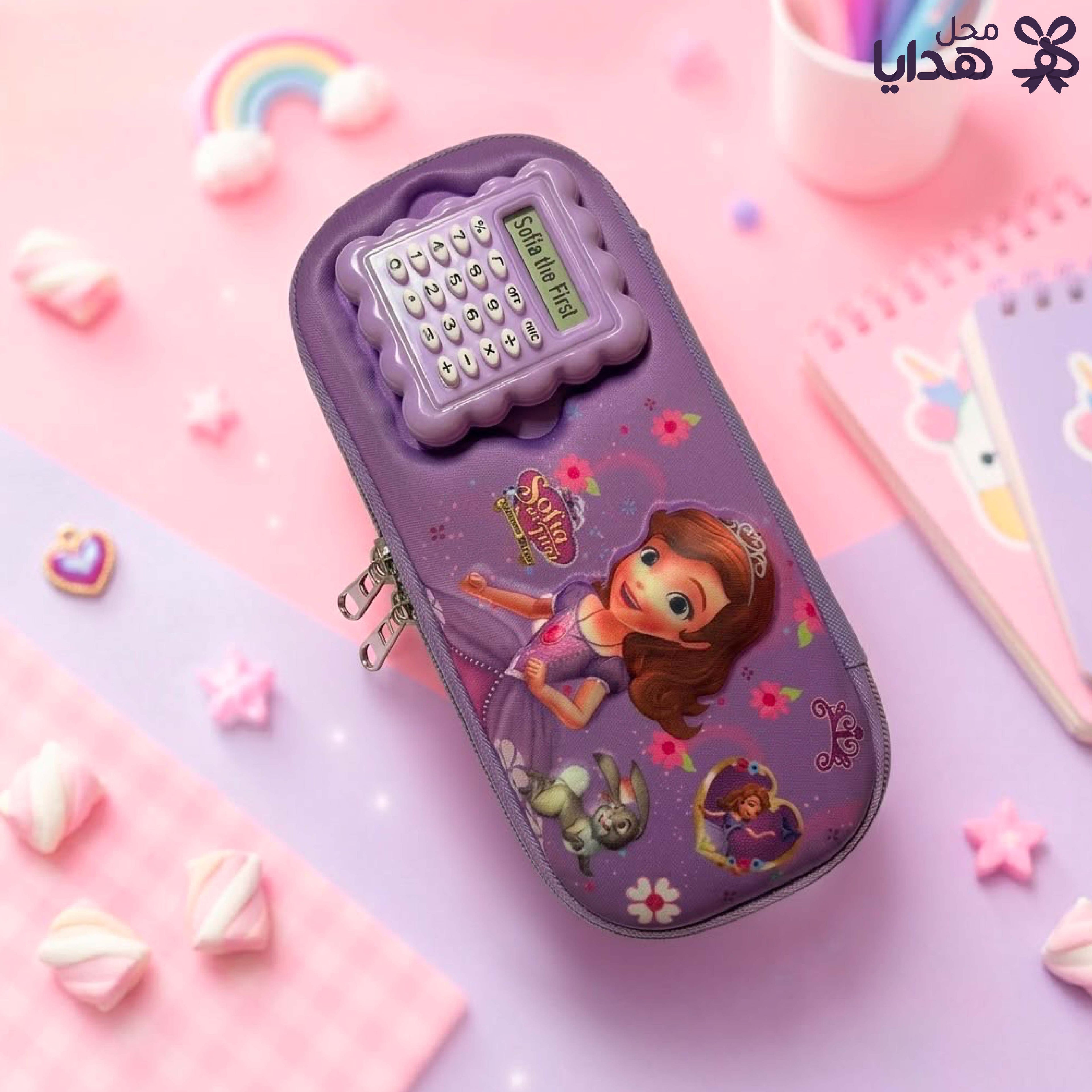 1 PC Random - 3D pencil Case with Built in Calculator - Sofia