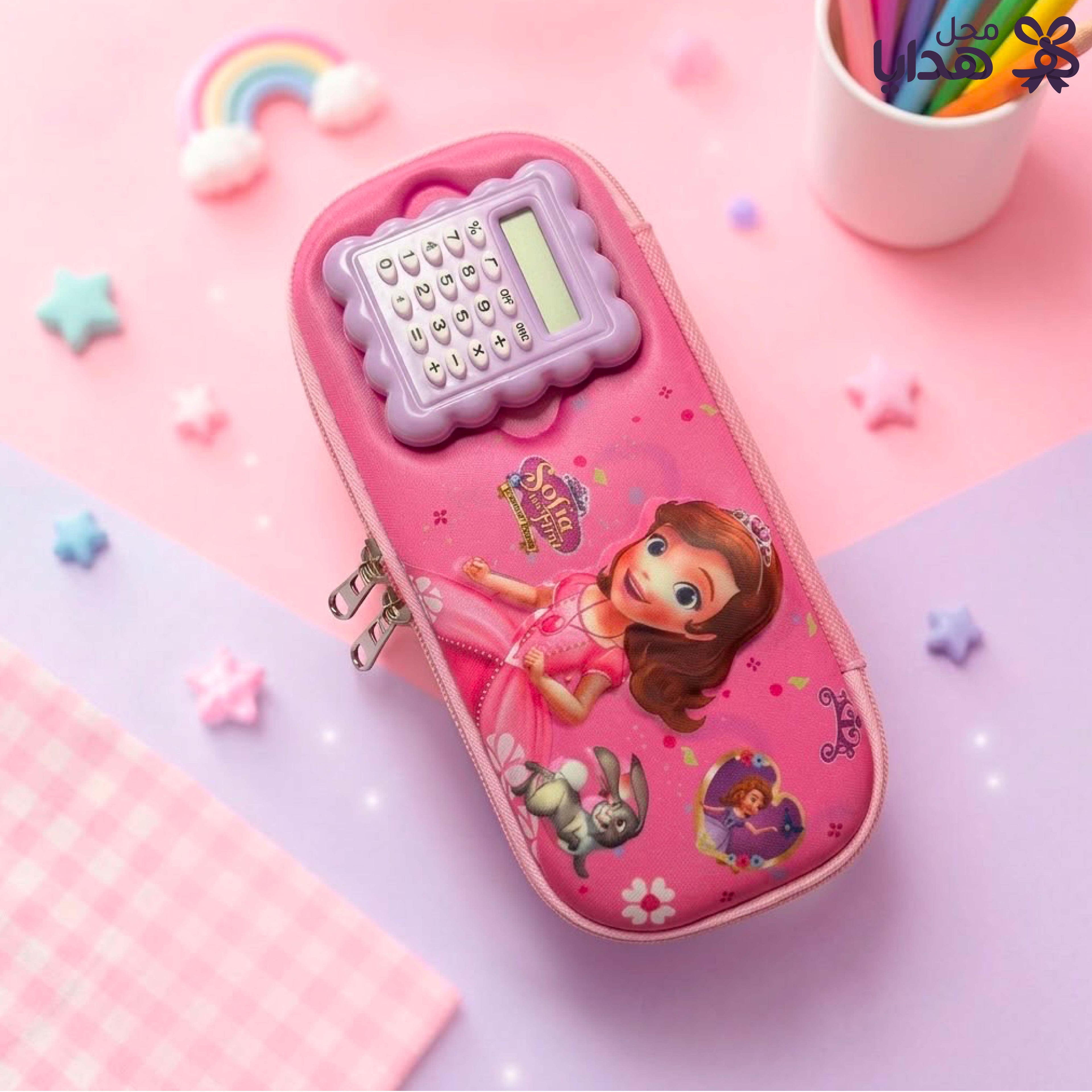 1 PC Random - 3D pencil Case with Built in Calculator - Sofia