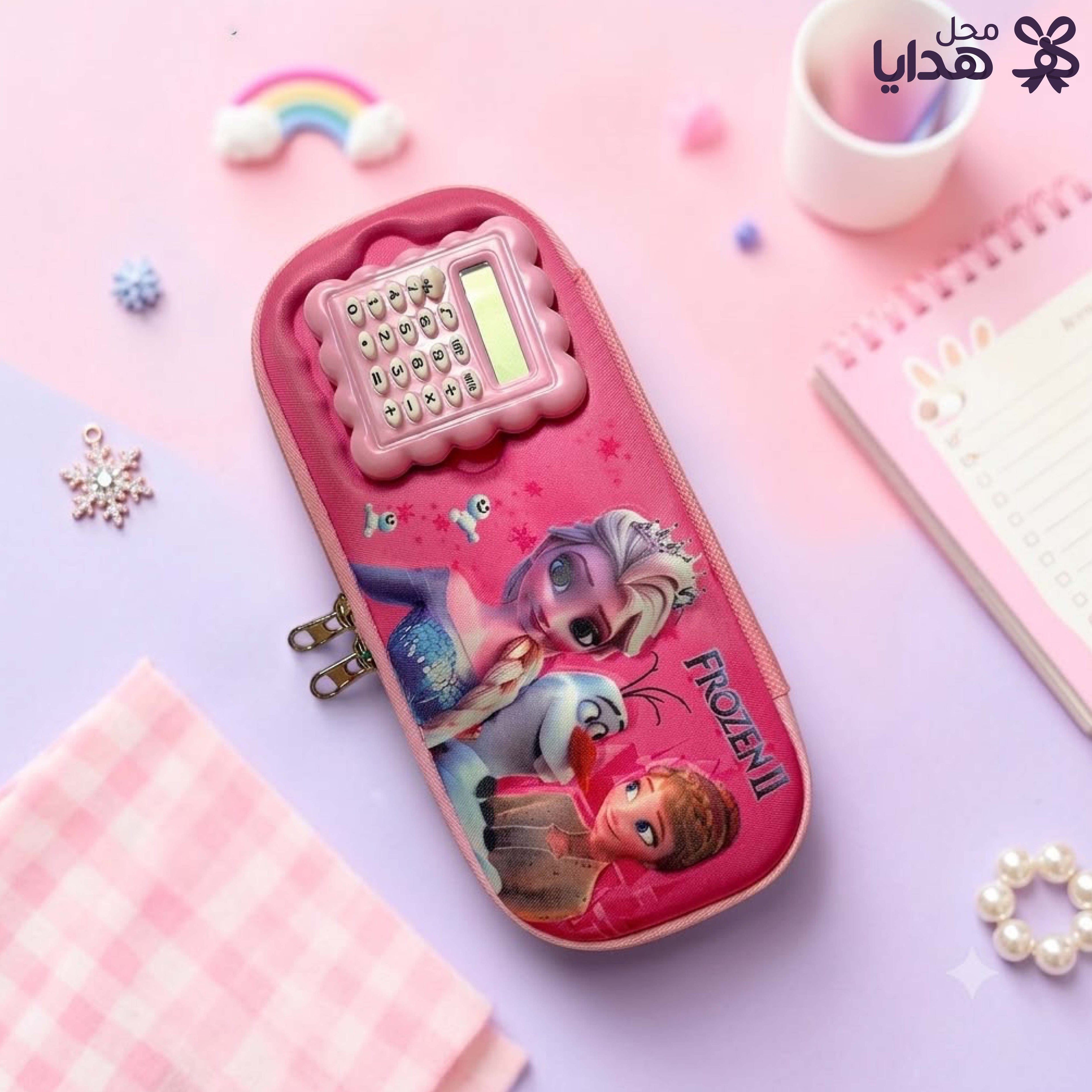 1 PC Random - 3D pencil Case with Built in Calculator - Frozen