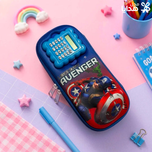 1 PC Random - 3D pencil Case with Built in Calculator - Avengers