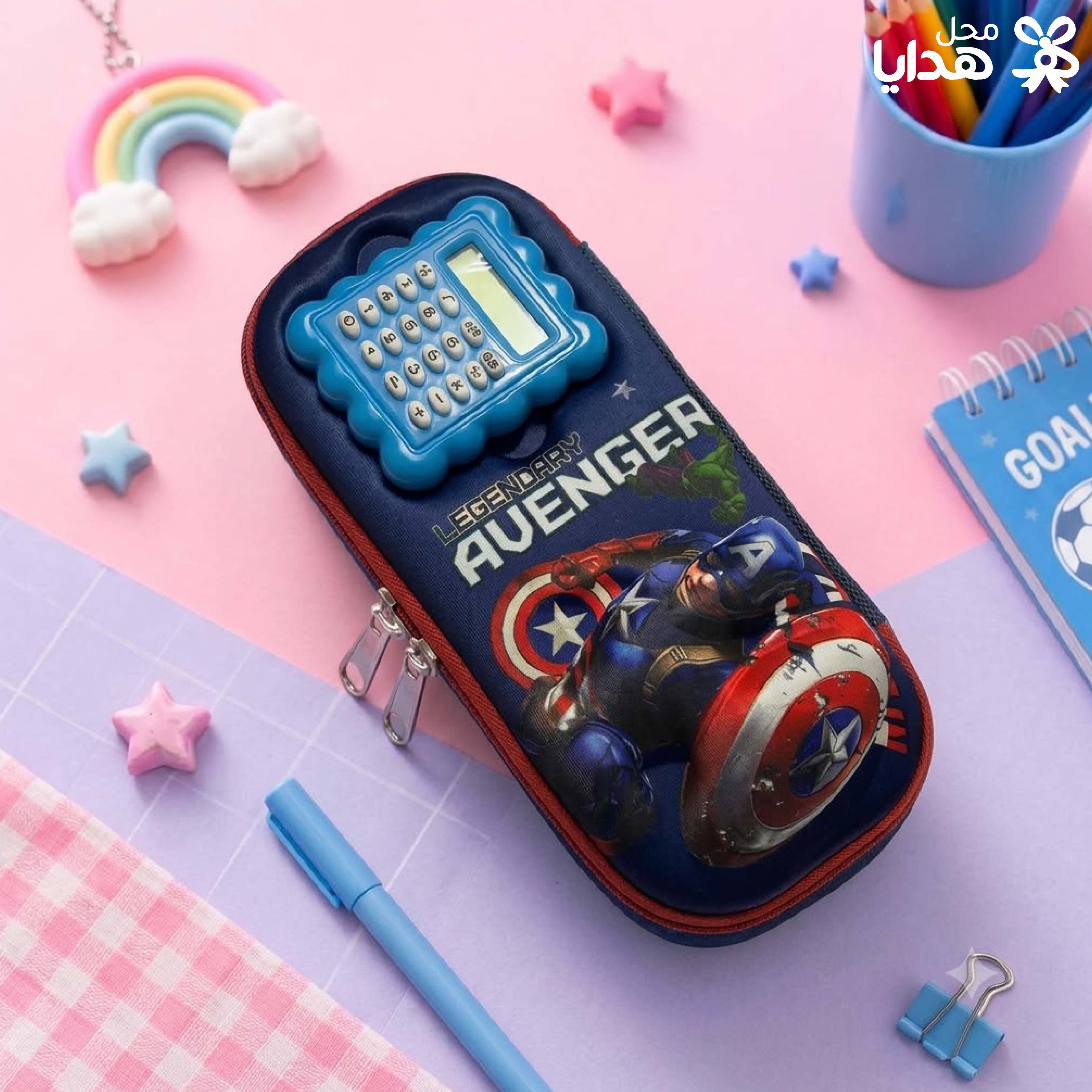 1 PC Random - 3D pencil Case with Built in Calculator - Avengers