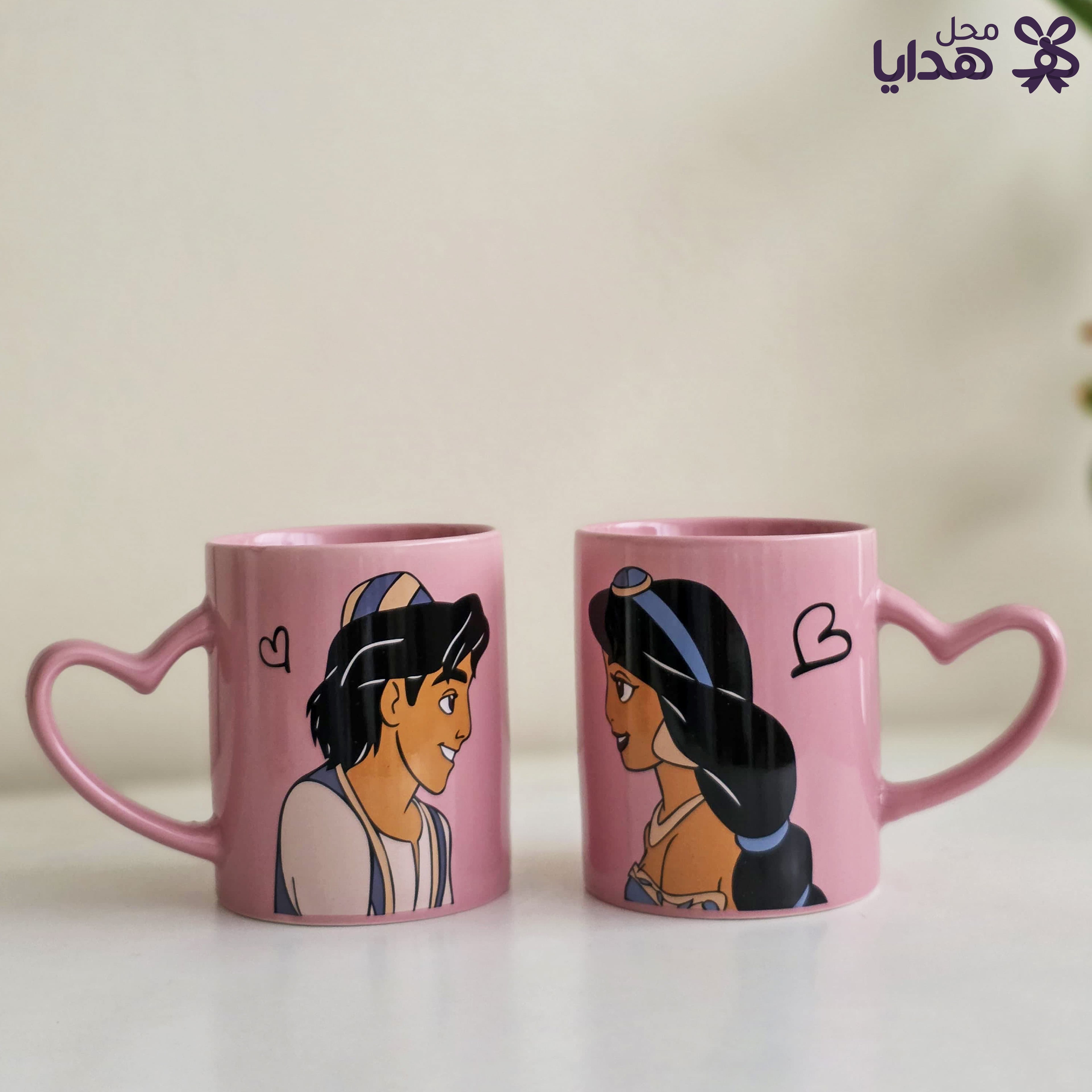 Mug Alaa eldin & yassmina