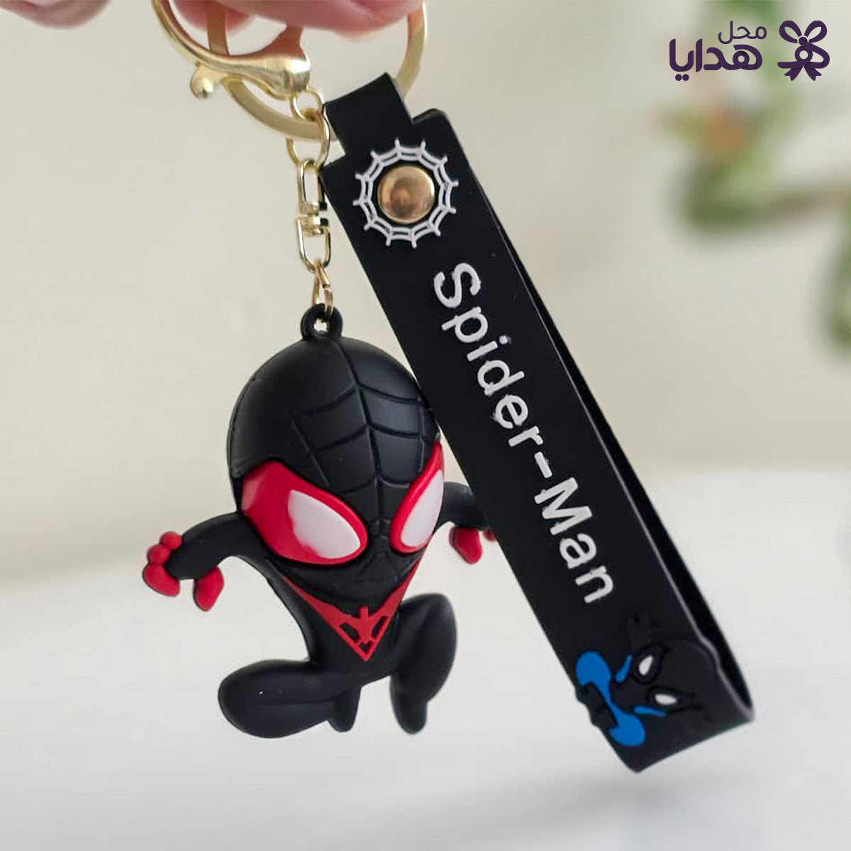 3D Silicone Keychain Spiderman