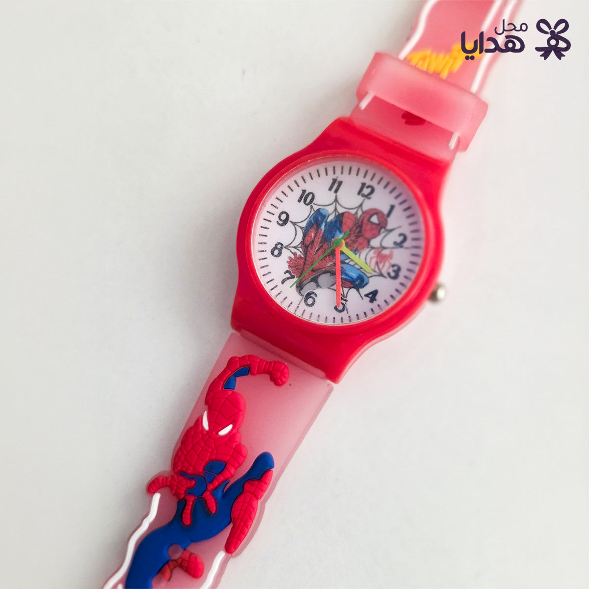 Silicone Watch - Spiderman