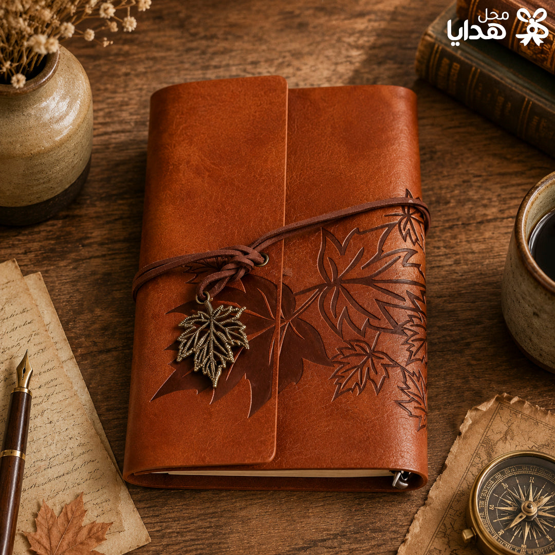 Leaf Decor Notebook